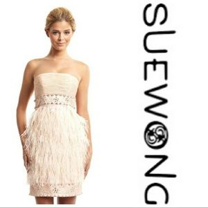 Champagne Silk & Ostrich Feather Cocktail Dress